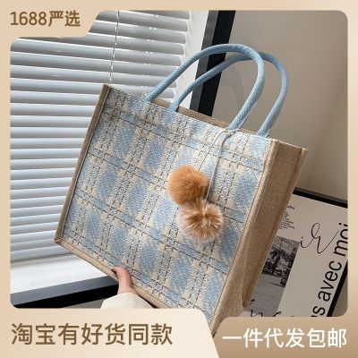 Large Capacity Handbags Female 2023 New Fashion Commuter Tote Bag Student Class Ins All-Match Shoulder Bag