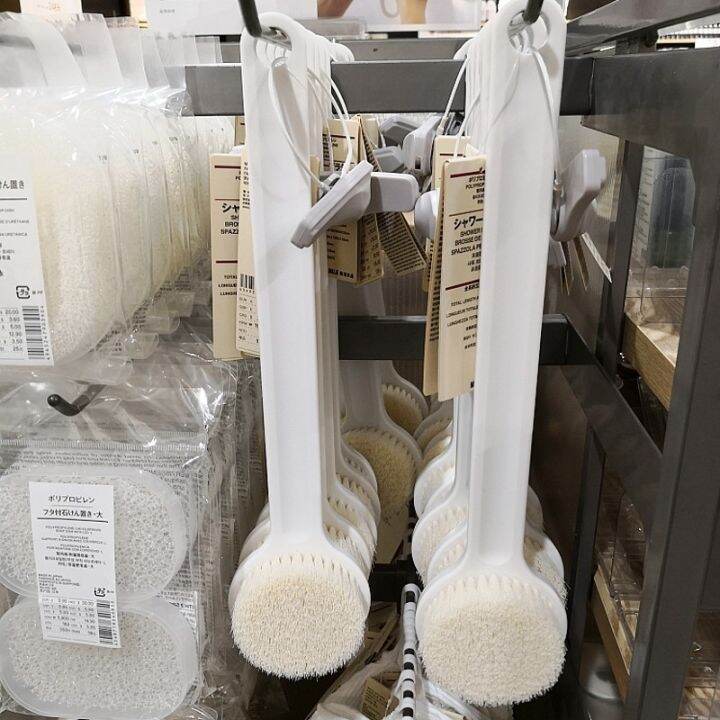 Japanese muji bath brush Muji long handle soft hair bath brush back