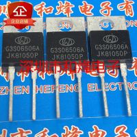 5PCS-10PCS G3S06506A  TO-220-2  650V 6A    New And Original On Stock