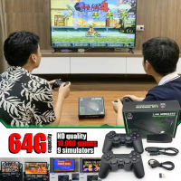 คอนโซลวิดีโอเกมพกพา4K T V พร้อมตัวควบคุมไร้สาย2.4G วิดีโอเกมสำหรับครอบครัวพร้อมเกมแพด2ชิ้นในตัวเกม10K