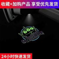 Best-selling Buzz Lightyear Car Door Welcome Lamp Toy Story Three-Eyed Monster Car Door Automatic Sensor Projector Floor Lamp