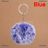 ArtGlorious 2017 Faux Rabbit Fur Pom-pom Key Chain Bag Charm Fluffy Puff Ball KeyRing