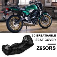 เบาะ ASF-087กันน้ำตาข่ายกันลื่นอุปกรณ์เสริมมอเตอร์ไซค์สำหรับ Kawasaki Z650RS Z 650 RS ผ้าหุ้มเบาะแบบเส้นใยกันลื่น