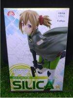 (ของแท้ หายาก) ซิลิก้า ซอร์ดอาร์ตออนไลน์ (20 เซน) Sword Art Online Alicization - Silica SSS Figure