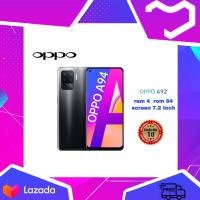 Oppo a94 รับประกัน 1 ปี ( ลดล้างสต๊อค )