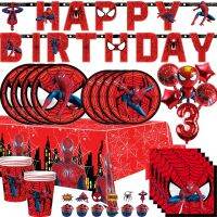 Spiderman Birthday Party ตกแต่งแผ่น,ผ้ากันเปื้อน,ถ้วยกระดาษ,ผ้าปูโต๊ะ Spiderman, แบนเนอร์ Superhero Birthday Party Supplies-Cailine