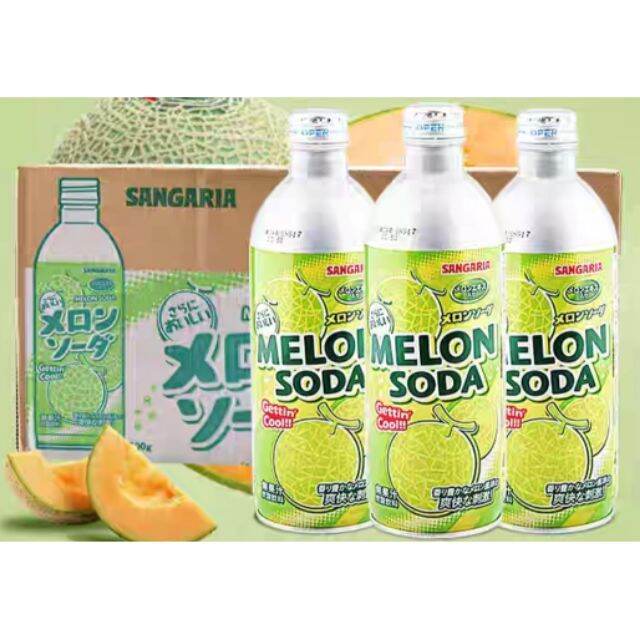 WHOLESALE BUY Sangaria Ramu Bottle Melon Flavored Soda (16 x 500ml