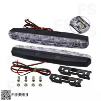 2ชิ้น LEDไฟเดย์ไลท์ 12V 6ดวง DayLight ไฟตัดหมอก แสงสีขาว กันน้ำ 100%