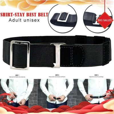 Shirt-Stay Best Black Tuck It Belt Shirt Tucked Men Shirt Holder Adjustable Near Shirt Stays