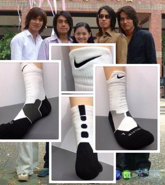 Nike Hyper elite socks Lazada PH