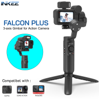 [ใหม่ล่าสุด] INKEE FALCON PLUS 3-Axis กันสั่น 3 แกนสำหรับกล้อง Action Camera with : GoPro 9/8/7/6/5 OSMO