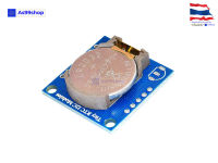 DS1307 Real Time Clock Module (TINY RTC)