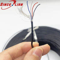 2มม. Ultra-Fine สายควบคุม2Core 4 Core Shielded Wire Soft PVC Audio Video สัญญาณลวด32AWG บาง Shield สำหรับเครื่องขยายเสียง