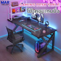 โต๊ะเกมมิ่ง โต๊ะเล่นเกมส์ โต๊ะคอมพิวเตอร์ 100/120CM GamingTable โต๊ะเล่นเกมโต๊ะเกมส์ โต๊ะทำงาน โต๊ะออฟฟิศ รูปทรงขาK โต๊ะสำนักงาน โต้ะคอมเกมมิ่ง