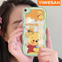 เคส JIUMOO สำหรับ VIVO Y67 Y66 V5 V5s V5ไลท์ V5พลัสเคส X9s X9ลวดลายหมีหวานสีเหลืองกระแสแฟชั่นเคสโทรศัพท์สีออกแบบด้านข้างฝาครอบ Lensa Kontak กล้องบางป้องกันเคสกันกระแทก