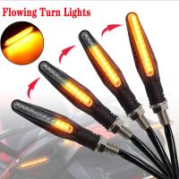 ✽ 1Pcs LED Motorcycle Turn Signals Lights 12SMD Tail Flasher Flowing Water Blinker IP68 Bendable Motorcycle Flashing Light