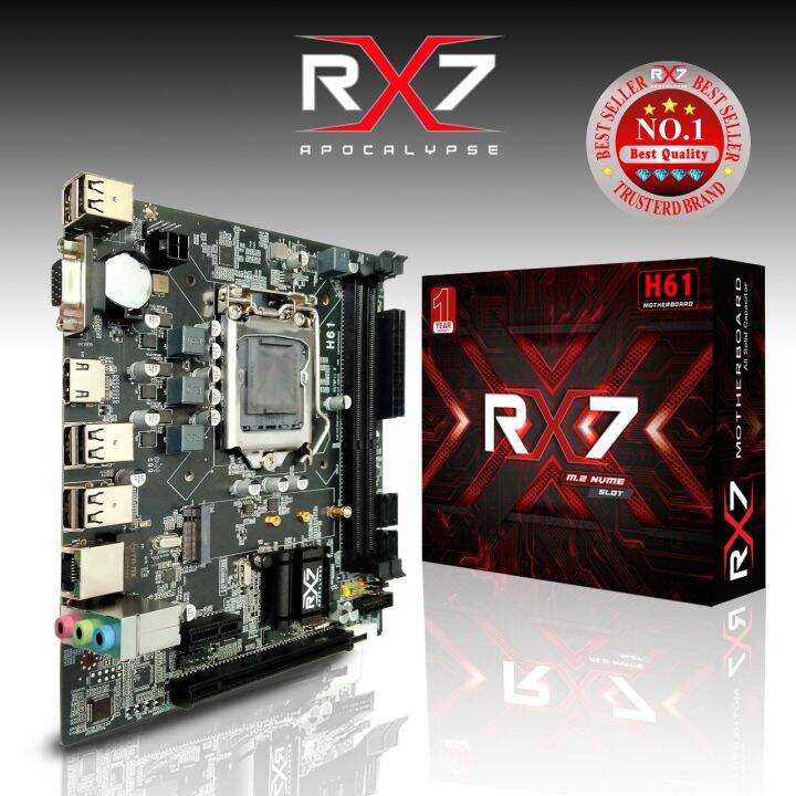 MOTHERBOARD RX7 H61 LGA 1155 DDR3 H61 MAINBOARD SUPPORT NVME Lazada
