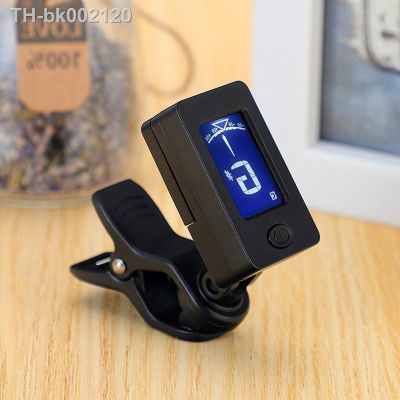 ✶♤✎ NEW Guitar Tuner Adjustable Anti-Interference LCD Clip-on Electronic Digital Guitar Chromatic Guitar Bass Ukulele Violin Tuner