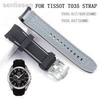 2023 Original สำหรับ Tissot T035 T035617 CITIZEN สายนาฬิกาซิลิโคนยางปลายโค้งสายอ่อนตัวล็อกแบบผีเสื้อข้อมือ23 24มม.