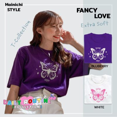 [Mainichi STYLE]  เสื้อยืดสไตล์เกาหลี ลาย" Fancy Love " 2 สี รุ่น Extra Soft ผ้าคอตตอน นุ่มใส่สบาย เสื้อโอเวอร์ไซส์