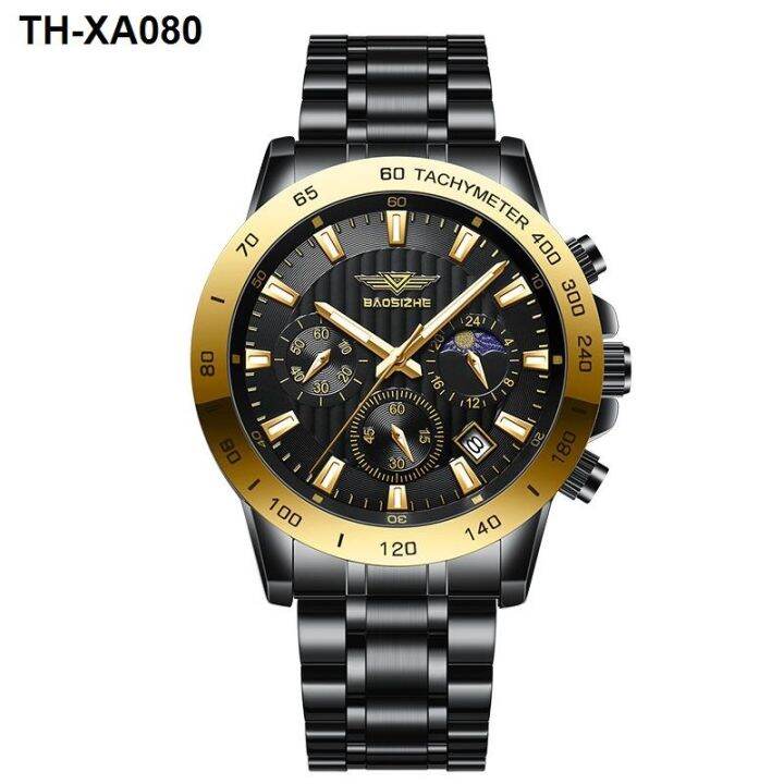 dizizd-emperor-the-new-concept-of-male-student-movement-mechanical-watches-waterproof-multi-functional-steel-strip-mens-watch