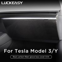 For Tesla Model 3 Y Car Interior Accessories Real Carbon Fiber Glove Box Cover Trim Sticker Copilot Anti Kick Protection Patch