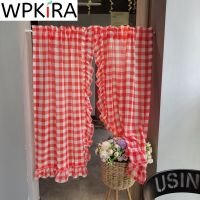 【YD】 1 Rod Classic Ruffle Short Curtain Sheer Voile Bedroom Small Window Half-curtain