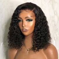 【jw】┅  Human Hair Wigs Jerry Curly Side Part Short Bob Wig for Natural13x1 Fronal Deep