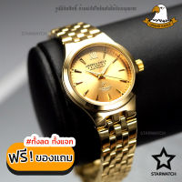 AMERICA EAGLE นาฬิกาข้อมือผู้หญิง สายสแตนเลส รุ่น AE021L - Gold / Gold