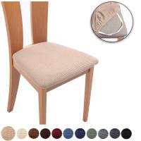 Spandex Jacquard Dining Room Chair Seat CoversRemovable Washable Elastic Cushion Covers for Upholstered Dining Chair