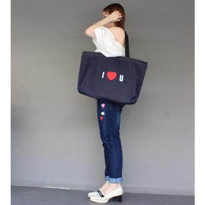 กระเป๋าผ้ายีนส์ทรงสี่เหลี่ยมผืนผ้าลาย I Love You (Tote Bag)