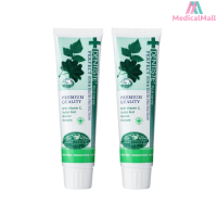 (แพ็ค 2) Dentiste Original Toothpaste ยาสีฟัน เดนทิสเต้ ออริจินอล แบบหลอด 100 กรัม  [MMDD]