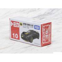 TOMICA 1:59 No. 10 Lotus Exige R-GT