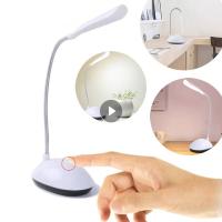 Office Lamp Desk Lamp With Adjustable Brightness Table Night Light Touch Dimming Lamp DC5V Desk Lamp Small Desk Lamp Desk Lamps For Home Office Desk Lamps For Office Lamp