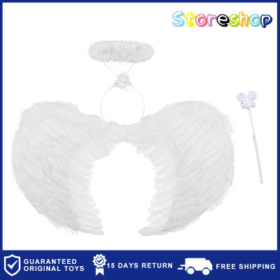 Angel Costume White Fairy Wings Angel Halloween Costumes White Angel Wings Halo Headband Wand for Halloween Carnival Party Fancy Dress brightly