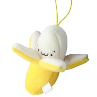 Cartoon Doll Soft Birthday Gift PP Cotton Peeling Banana Shape Plush Dolls Pendant Kids Toy Car Charm Cute Handmade Decoration