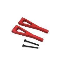 Front Upper Suspension Arm for Wltoys 104009 104016 104018 12401 12402-A 12404 12409 Metal Replacement ,Red