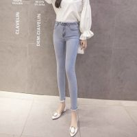 Pencil Jeans High Waist Denim Pants Stretch Slim Women Jeans Korean style Fashion Skinny Jeans Casual Long Jeans