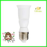 ขั้วห้อยเกลียว 1 ทาง JSN E27 ขาวLAMP HOLDER JSN E27 WHITE **ด่วน สินค้าเหลือไม่เยอะ**