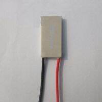 15x30x3.4mm 10A 4.13V 24.5W TEC1-03510 Thermoelectric Cooler Peltier Heatsink Electrical Circuitry Parts