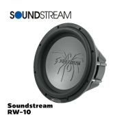 Soundstream RW-10 ซับวูฟเฟอร์ 10" Dual 4 ohm Power Handling: Peak: 1000 watts / RMS: 500  watts