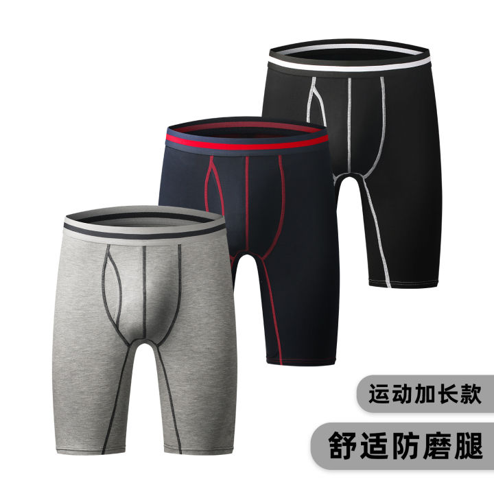 feibi-ชุดชั้นในกางเกงบอกเซอร์กีฬาของผู้ชาย-baju-dalaman-panjang-เป็นพิเศษกางเกงบอกเซอร์ผ้าฝ้ายบริสุทธิ์กางเกงในผู้ชาย