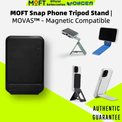MOFT MOVAS™ขาตั้งขาตั้งกล้องโทรศัพท์แบบมองไม่เห็นแบบ Snap ใช้งานได้กับแม่เหล็กพับเก็บได้แท่นวางโทรศัพท์มุมได้หลายมุมและที่จับเซลฟี่