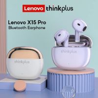 Lenovo X15 Pro Bluetooth 5.1 Wireless Earphones ANC Noise Canceling Headphone HiFi Stereo Earbuds Touch Control Headset With Mic