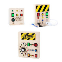 Montessori Busy Boards อุปกรณ์เสริมไฟฟ้า LED Light Wood Busy Boards ของเล่น Sensory Kids Buttons Sensory Board