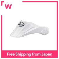 ARAI TX-2 Visor Alumina Silver (หมายเลขชิ้นส่วนเดิม: 2051) 092051