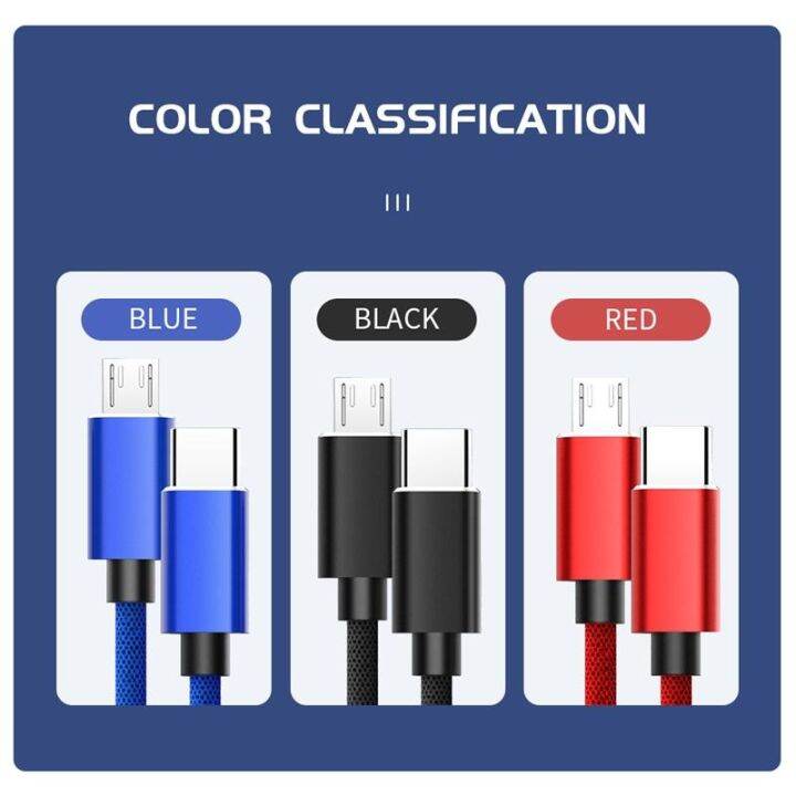 hot-ruxmmmlhj-566-usb-type-c-ถึง-micro-usb-usb-usb-2-0ที่ชาร์จความเร็วสูงสายเคเบิลสำหรับ-macbook-ซัมซุงฮัวเหว่ยเสี่ยวหมี่การส่งข้อมูลความเร็วสูงสาย-usb-สายมินิ-usb