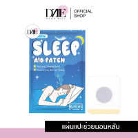 แผ่นแปะแก้การนอนไม่หลับ แผ่นแปะท้องหลับสบาย แผ่นกระจับ Sleep Aid patch แผ่นแปะหลับง่าย