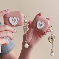 Retro Case for AirPods 3 1 2 Pro Pearl Heart Pink Tassel Chain Earphone Cover Bowknot Keyring Soft Silicone Protective Cases