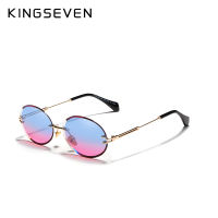 KINGSEVEN DESIGN แฟชั่นแว่นตากันแดดผู้หญิง Rimless แว่นตากันแดด Vintage Alloy Frame Classic nd Designer Shades Oculo